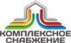 Комплексное снабжение - Город Пушкино logo.jpg